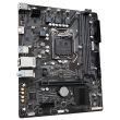 GIGABYTE Intel H510 LGA1200 MicroATX