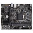 GIGABYTE Intel H510 LGA1200 MicroATX