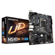 GIGABYTE Intel H510 LGA1200 MicroATX