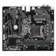 GIGABYTE Intel H510 LGA1200 MicroATX