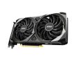 MSI NVIDIA GeForce RTX 3060 8 GB GDDR6