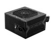 MSI 550 Watts Efficiency 80 PLUS BRONZE PFC Active