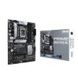 ASUS Intel B660 LGA1700 ATX