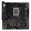 ASUS Intel B660 LGA1700 Micro-ATX