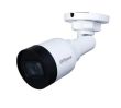 NET CAMERA 5MP IR BULLET/IPC-HFW1530S-0280B-S6 DAHUA