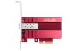 NET CARD PCIE 10GB SINGLE PORT/XG-C100F ASUS