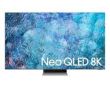 SAMSUNG 85" 8K QLED