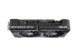 ASUS NVIDIA GeForce RTX 4070 12 GB GDDR6X