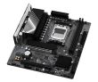 ASROCK AMD B650 SAM5 Micro-ATX