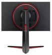 LG 23.8" Gaming Panel IPS