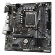 MB H610 S1700 MATX/H610M H V2 DDR4 GIGABYTE