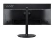 ACER CB292CU 29" 21 : 9