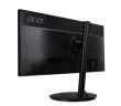 ACER CB292CU 29" 21 : 9