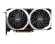 MSI AMD Radeon RX 7600 8 GB RX7600MECH2XCLAS8GOC
