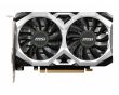 MSI NVIDIA GeForce GTX 1650 4 GB GDDR6