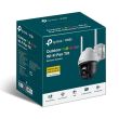 WRL CAMERA 4MP PAN/TILT/VIGI C540-W(4MM) TP-LINK