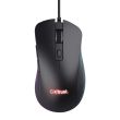 MOUSE USB OPTICAL GAMING/GXT924 YBAR+ BLACK 24890 TRUST