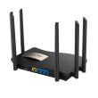 WRL ROUTER 1300MBPS 1000M 4P/RG-EW1200G PRO RUIJIE