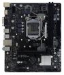 BIOSTAR Intel B560 LGA1200 Micro-ATX