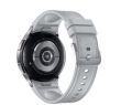 SMARTWATCH GALAXY WATCH6 CLAS./43MM SILVER SM-R955 SAMSUNG