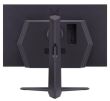 LG 27GR75Q-B 27" Gaming