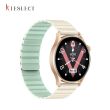SMARTWATCH LORA 2/GOLD YFT2052EU KIESLECT