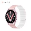 SMARTWATCH LORA 2/PINK YFT2051EU KIESLECT