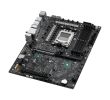 ASUS AMD X870E SAM5 ATX