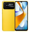 MOBILE PHONE C40 64GB/YELLOW MZB0B4OEU POCO