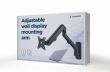 DISPLAY ACC MOUNTING ARM 27"/MA-WA1-02 GEMBIRD