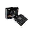MB B760 S1700 MATX/TUF GAMING B760M-E D4 ASUS