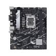 ASUS Intel B760 Express LGA1700 Micro-ATX