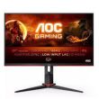 AOC Q27G2S/EU 27" Gaming