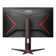 AOC Q27G2S/EU 27" Gaming