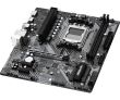 ASROCK AMD B650 SAM5 Micro-ATX