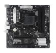 BIOSTAR AMD B450 SAM4 Micro-ATX