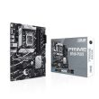 ASUS Intel B760 Express LGA1700 ATX