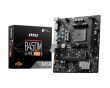 MSI AMD B450 SAM4 Micro-ATX
