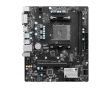 MSI AMD B450 SAM4 Micro-ATX