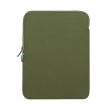 NB SLEEVE ANTISHOCK MACBOOK 13/5221 KHAKI RIVACASE