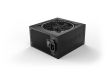 BE QUIET 550 Watts Peak Power 600 Watts Efficiency 80 PLUS GOLD