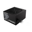 GIGABYTE 650 Watts Efficiency 80 PLUS GOLD PFC Active