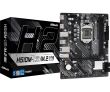ASROCK Intel H470 Express LGA1200 Micro-ATX