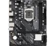 ASROCK Intel H470 Express LGA1200 Micro-ATX