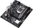 ASROCK Intel H470 Express LGA1200 Micro-ATX
