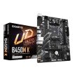 GIGABYTE AMD B450 SAM4 Micro-ATX