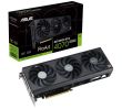 ASUS NVIDIA GeForce RTX 4070 SUPER 12 GB GDDR6X