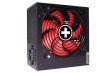 XILENCE 650 Watts Efficiency 80 PLUS BRONZE PFC Active