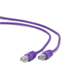 Cablexpert RJ45/RJ45 Cat5e 0.25m 0.25 m