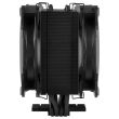 CPU COOLER S_MULTI/ACFRE00075A ARCTIC